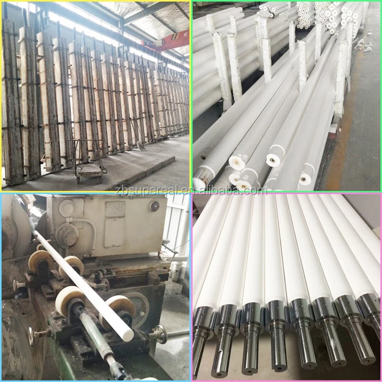 1,fused silica roller (2)