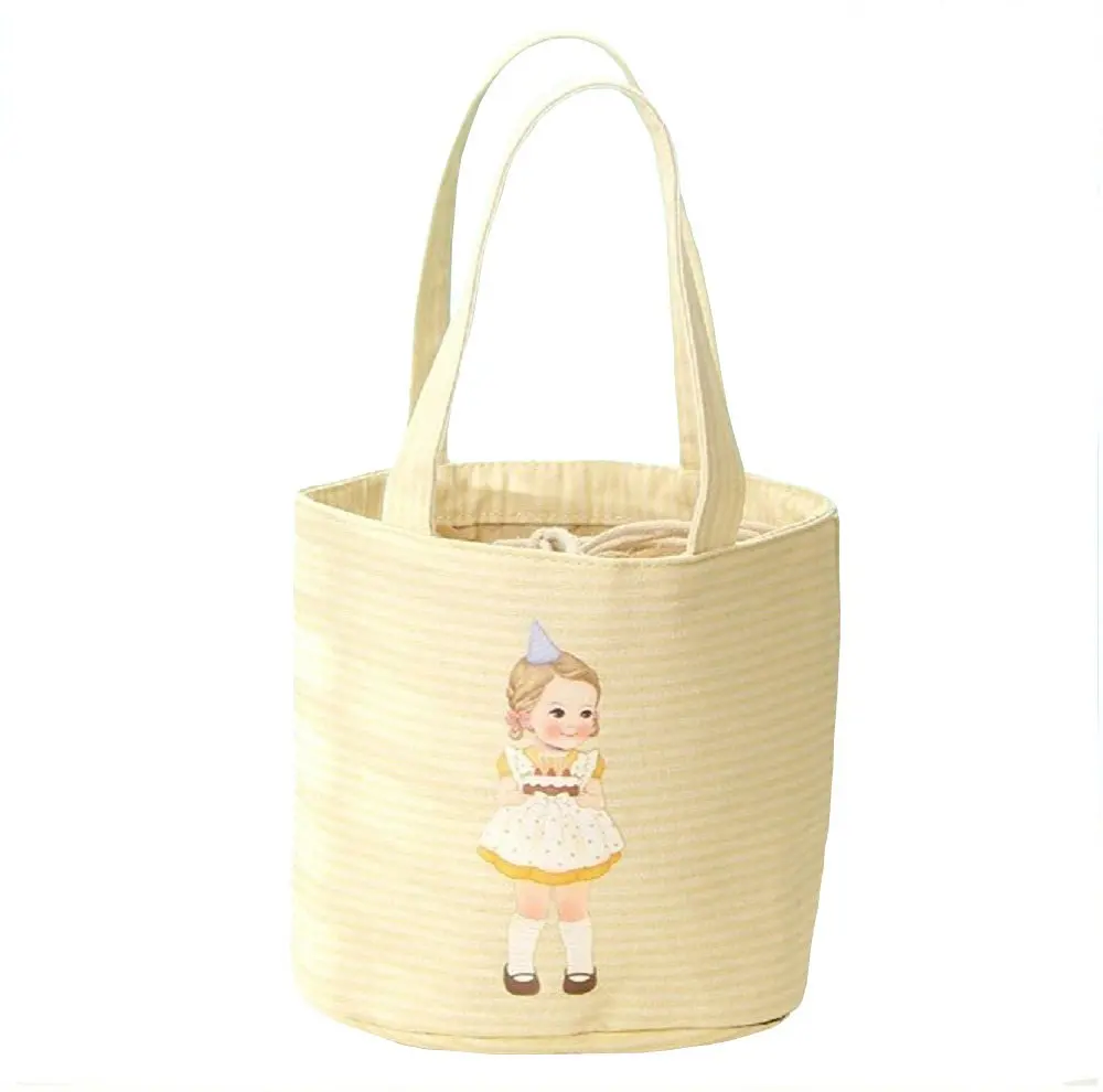 Snack bag / Gift bag / Playbag, Little Girl Pattern Striped Insulated Tote Gift Bag / Snack Bag / Drink Bag / Fruit Bag / Kids Play Bag /Grocery Bag / Carry bag Multi-colors (Yellow)