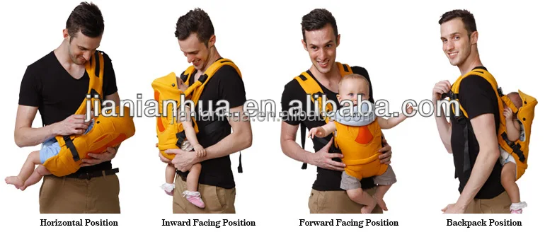 baby carrier 4 in 1