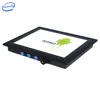China Factory Fully Sealed IP65 Waterproof Smart Android Tablet Pc 15 Inch
