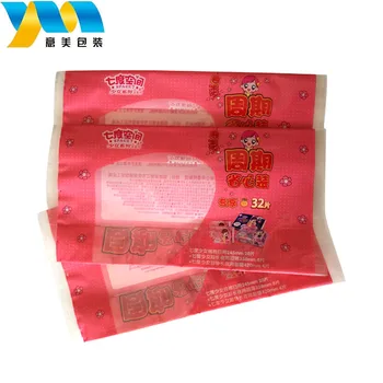 Eco Friendly Small Tampon Packaging Bags Bag Eco Friendly Small Tampon Packaging