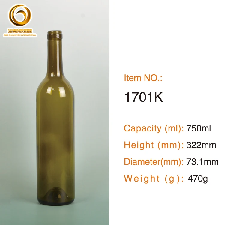 750 мл вино. Wine Bottle Dimensions. Wine Bottle Dimensions mm. Bordeaux Wine Bottle Dimensions. Dimensions наборы вино бутылка.