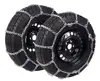 /product-detail/v-bar-snow-chains-with-ice-breaker-1834-60208558158.html