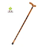 wood cane Wood leading crutches carving outdoor wooden handle walking cane rattan walking sticks elderly walking stick tractor
