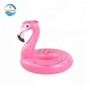 Inflatable Flamingo Pool Swimming Tube Float Rings For Adults