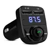 Cheap High Quality Portable Wireless Car Mp3 Player Kit Bluetooth Fm Transmitter