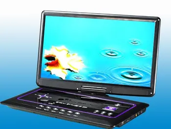 17 inch portable dvd player