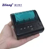 Zjiang brand outlet ESC/POS/STAR print command Android iOS printer handheld mobile printer bluetooth ZJ 8003