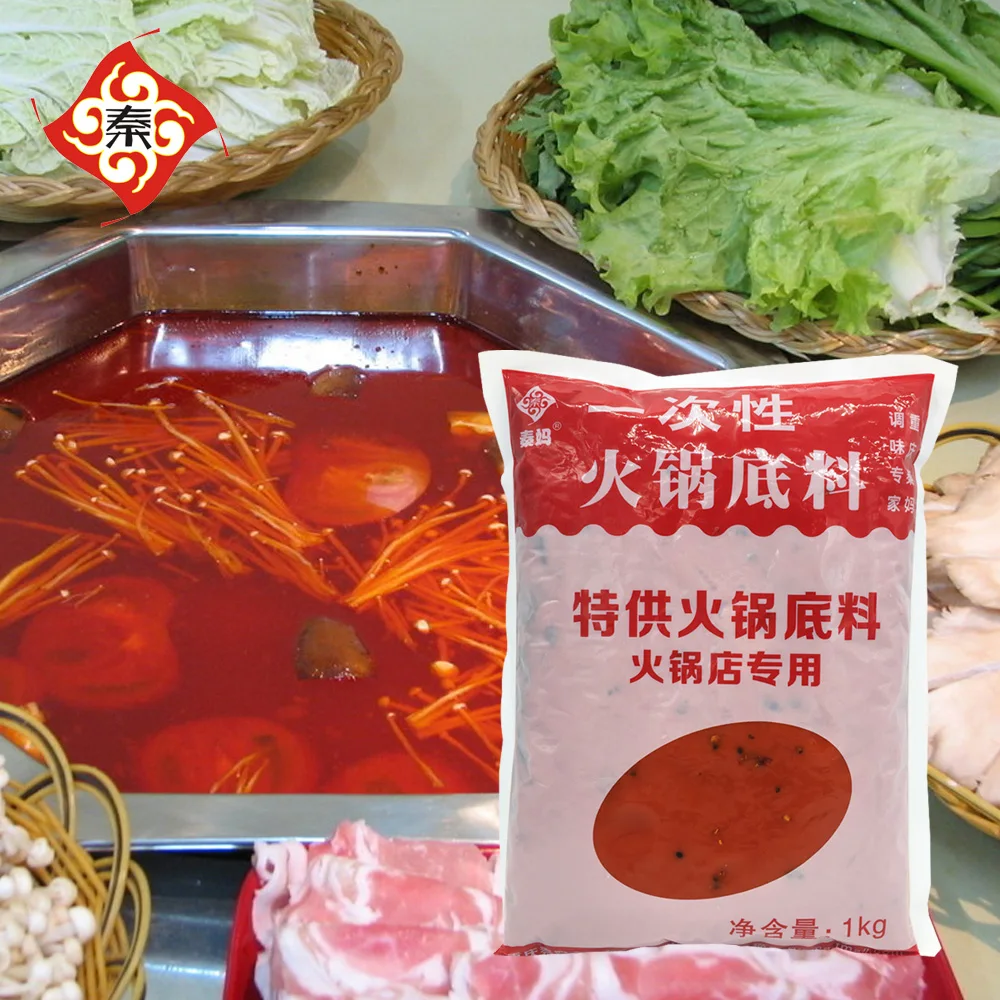 Superior Chili Vegetable Oil/beef Tallow Hot Pot