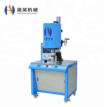 rotary ultrasonic welding