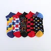 Custom sock manufacturers men cotton hand knit crew illustration happy summer men harajuku socks