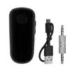 Bluetooth Receiver with CSR Chip for Better Music Quality,15 Hours Long Playing Time Bluetooth Adapter, Wireless Audio Car Kits
