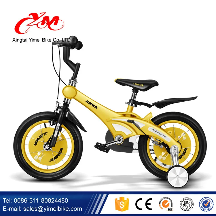 yellow 14 inch bike