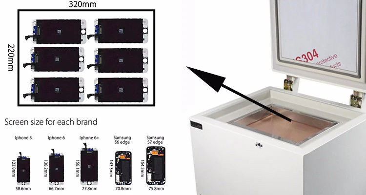 دستگاه فریز ال سی دی LCD Freez