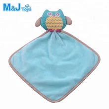 Promosi Burung Hantu Bayi Selimut Beli Burung Hantu Bayi Selimut