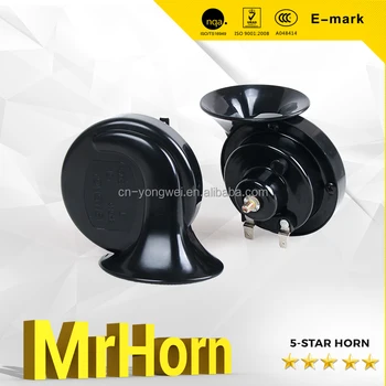 auto electric horn