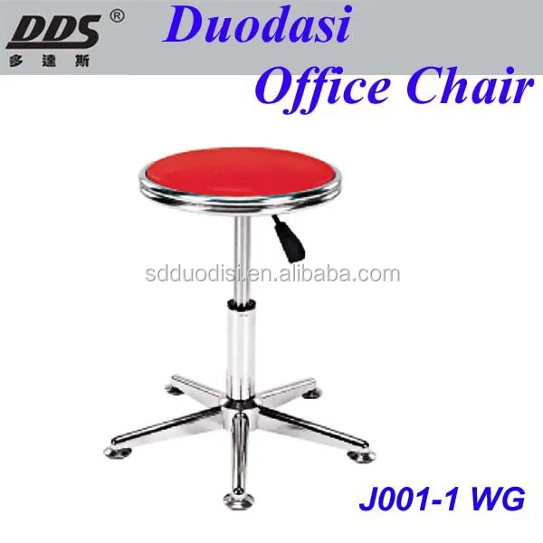 Fashion Latest Design Wholesale Bar Stool Parts 140mm Gas Lift And