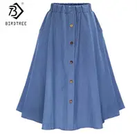 

New Arrival Denim Women Solid Color Long Skirt Nature Waist Female Big Hem Casual Button Jean Skirt B92505R