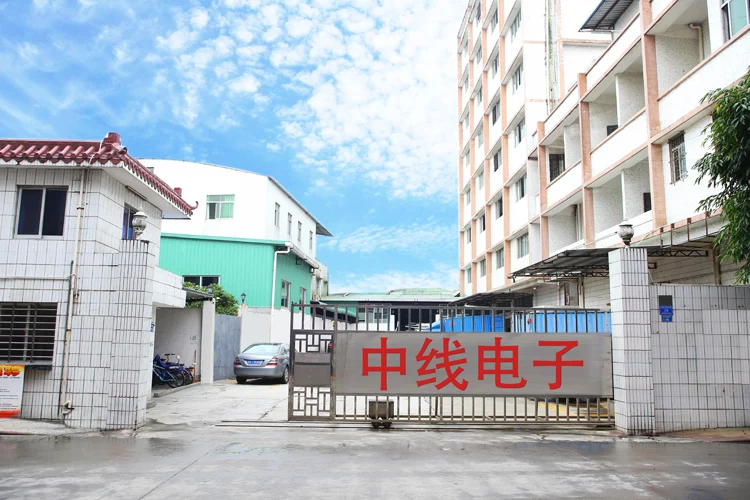1 Dongguan Zhongxian