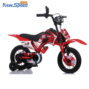 venta de baterias para motos electricas de niños