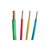 4 mm2, 6 mm 2 35mm pvc insulated yellow green ground electrical wire