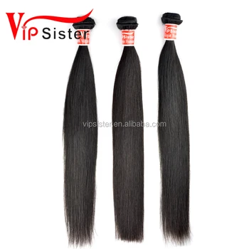 100 Percent Brazilian Human Hair 11a Grade Hair Weave Buy 100