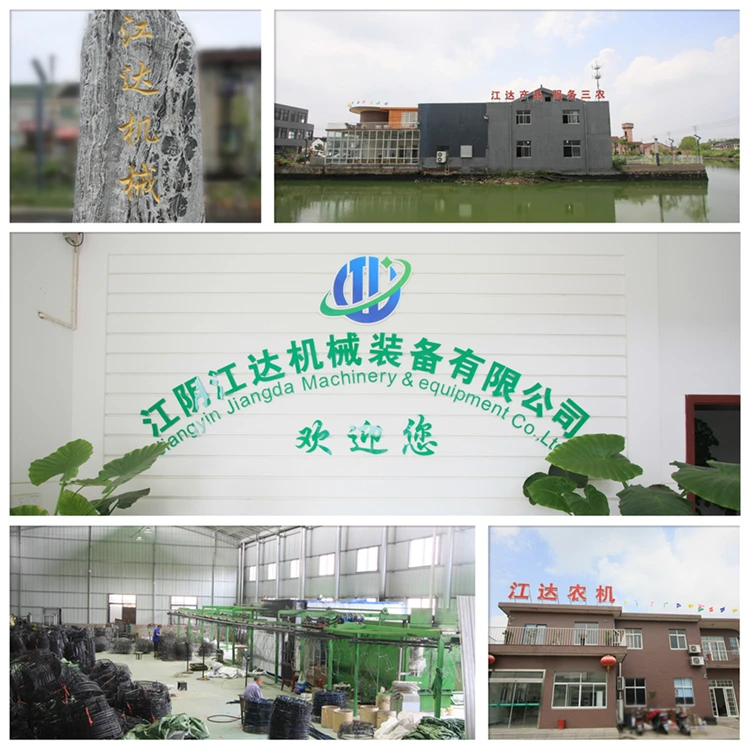 Pond micropore aerator rubber aeration hose for fish farming