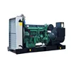 Convenient Management 50Kw Marine Diesel Generator, Water Cooled Small Marine Diesel Generator