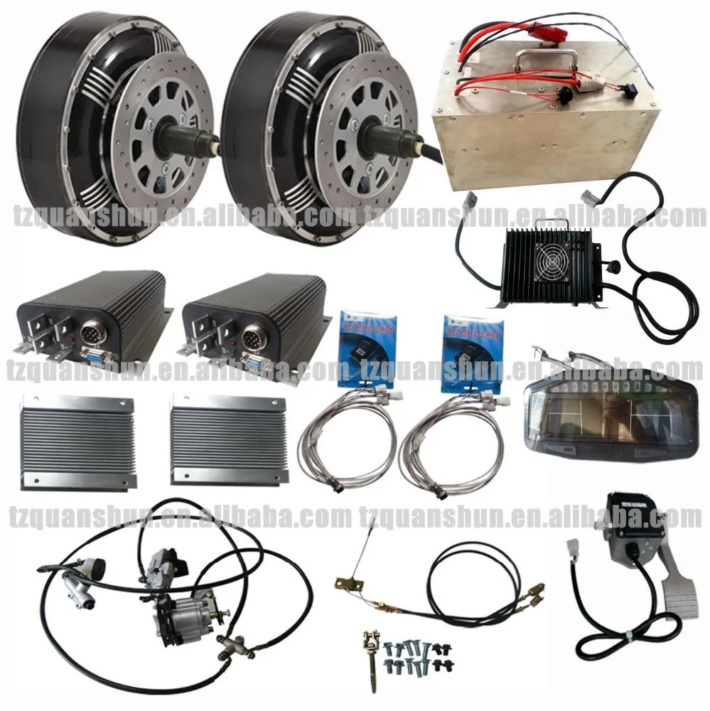 20 kw hub motor