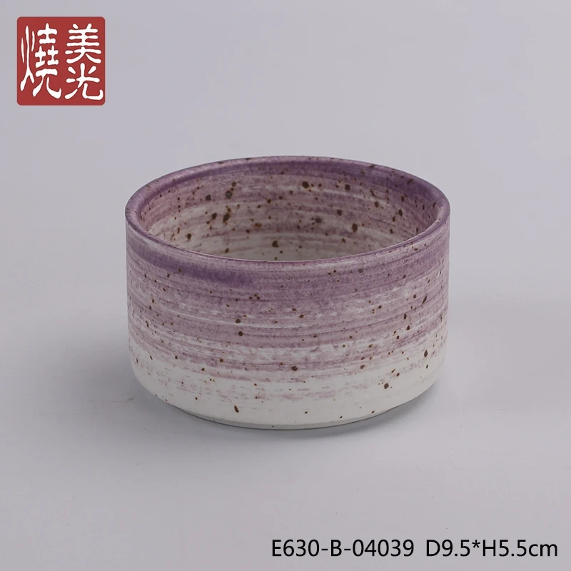 E630-B-04039A