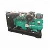 120KW Natural gas/Biogas/LPG Genset Powered by EAPP Engine