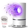 New USB Powered UV LED Electronic Waterproof Mosquito Killer Trap Lamp