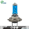 car light Factory wholesale Long Life h7 bulb halogen H7 24v70w blue auto head lamp car light hid xenon