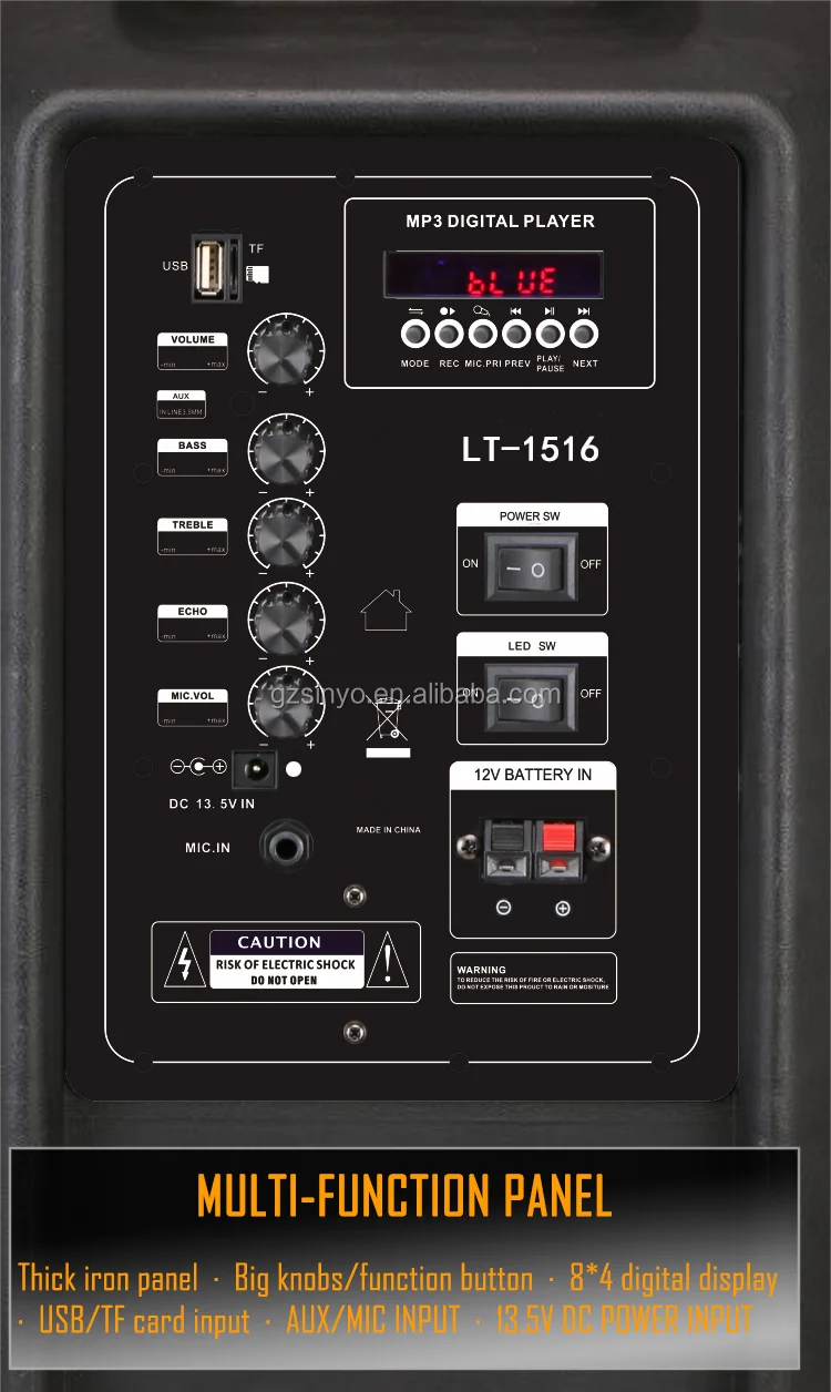 LT-1516 speakers (4)