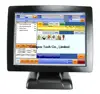 cheap 15 inch all in one touch screen pos pc