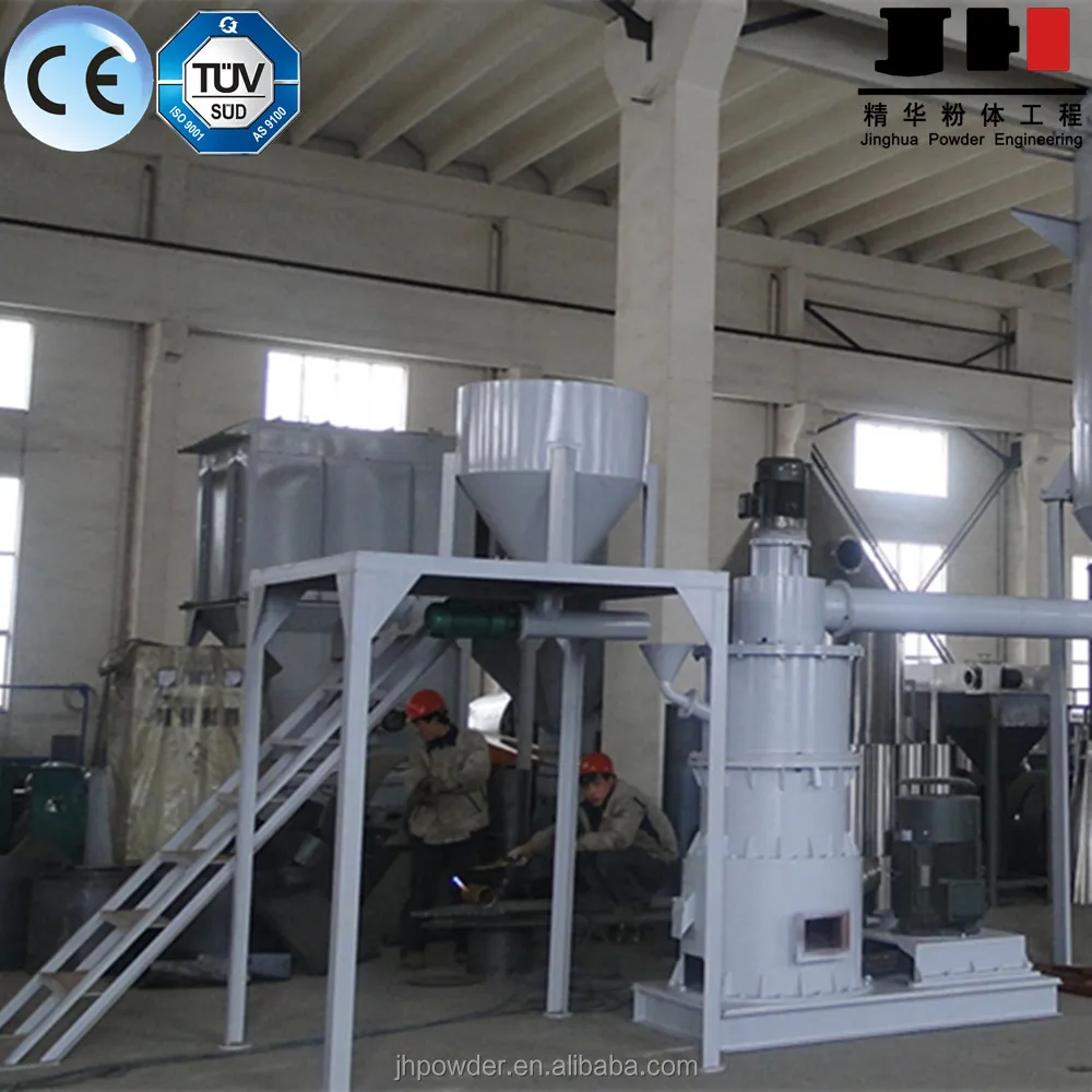 
Petroleum coke roller grinding and pulverizing mill machine 