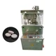 ZP-9B rotary tablet press machine/rotary pill press machine/rotary press making machine