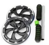 Best selling exercise and fitness 26cm ab wheel