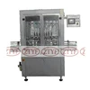High speed Multi Heads Pistons Automatic Cream Filling Machines