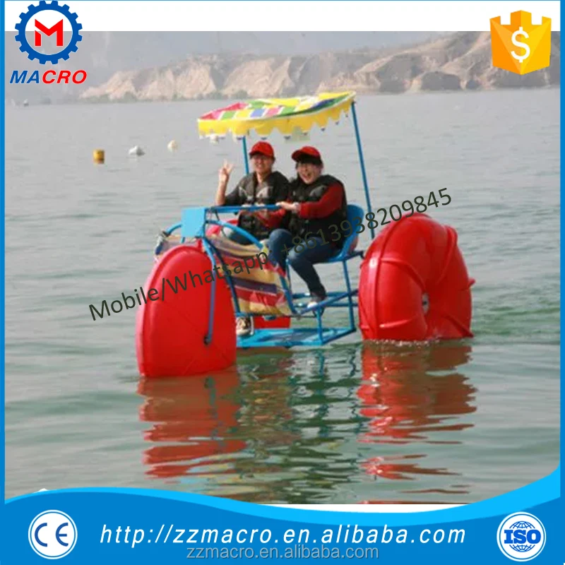 water tricycle