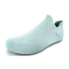 Design Your Own Brand Sock Shoe Upper