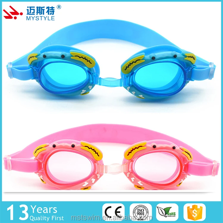 swim goggle kids swim goggle AF 5700(zt)01