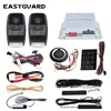 DC12V FSK technology remote engine start push to start PKE car starter
