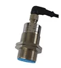 M30 Connector 4 Pin NPN/PNP NO+NC Metal Detector Inductive Proximity Sensor Switch 5Vdc/12V/24VDC IP67 Waterproof (IBEST)