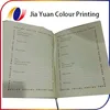 8.5*11 baby journal book printing type