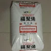 High impact polypropylene PP