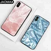 Fashion Silk Texture Hot Sell Designs Custom Tempered Glass Cell Phone Case For iphone X 6 7 8 Back Cover Hard Phone Mate Cases