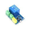 ESP8266 5V WiFi Relay Module Things Smart Home Remote Control Switch Phone APP (no with ESP8266) huang