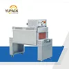 BSD-4525A pizza shrink wrap machine for POF film packaging