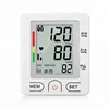 Digital wrist blood pressure monitor, electronic blood pressure measuring Instrument